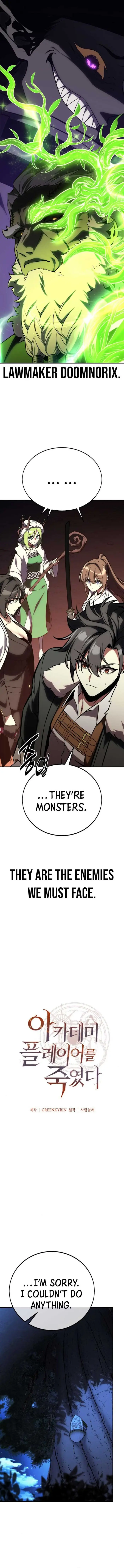 I Killed an Academy Player Chapter 60 image 22_optimized